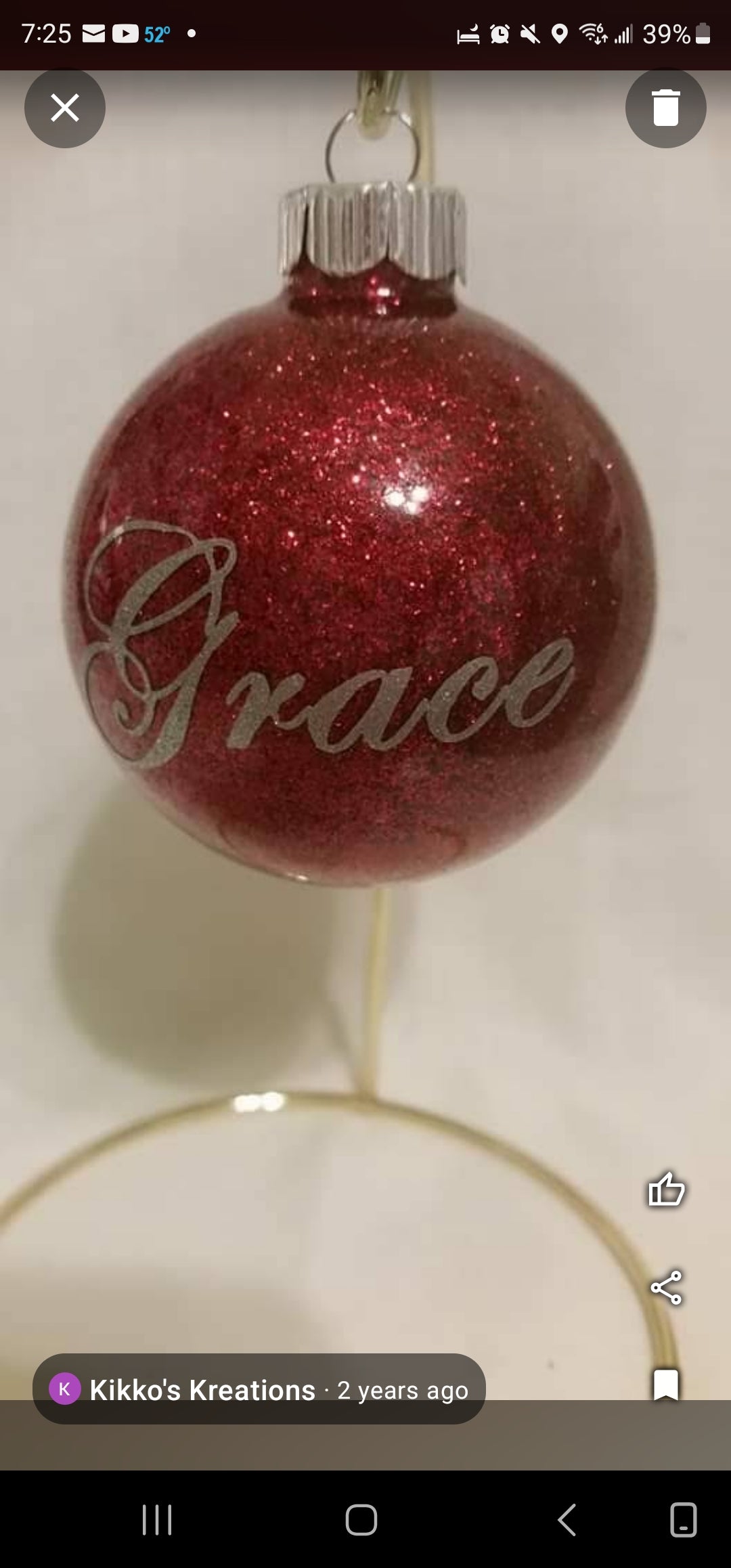 Personalized Ornament