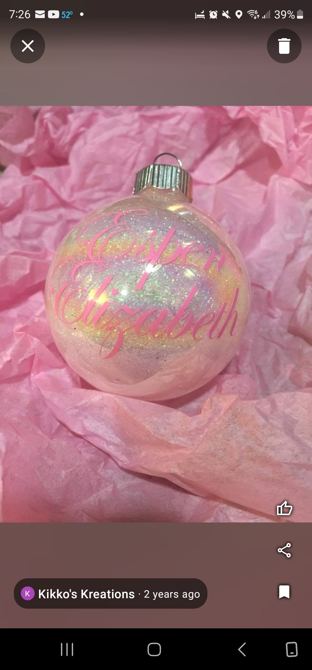 Personalized Ornament