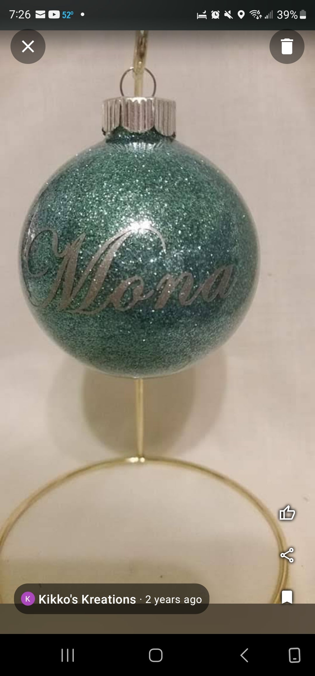 Personalized Ornament